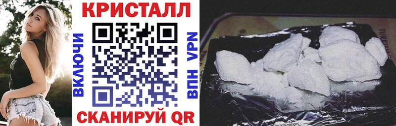 Amphetamine Premium  Купить закладки  Торжок 