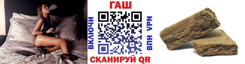 ГАШИШ индика сатива Торжок