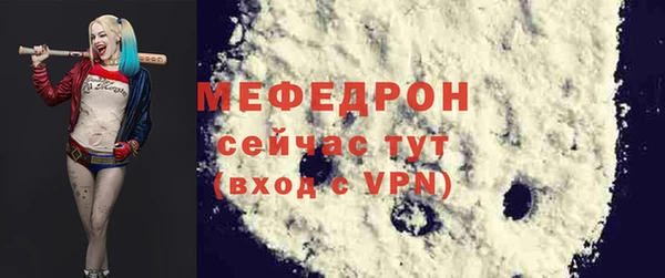 PSILOCYBIN Верхний Тагил