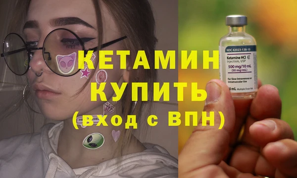 герыч Верея