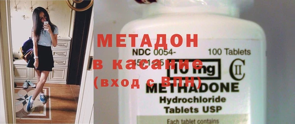 PSILOCYBIN Бронницы
