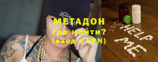 герыч Верея