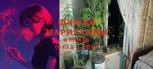 дистиллят марихуана Бородино