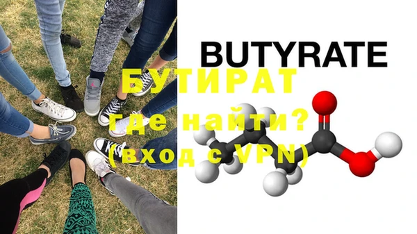 PSILOCYBIN Верхний Тагил