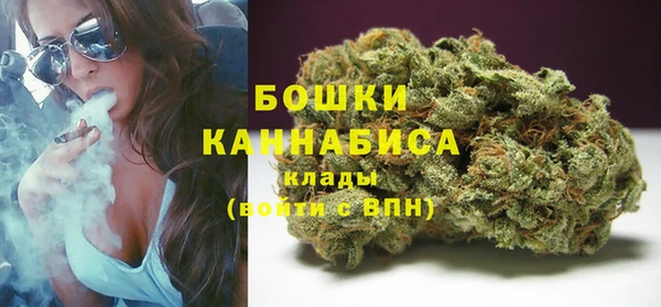 мефедрон мука Верхнеуральск