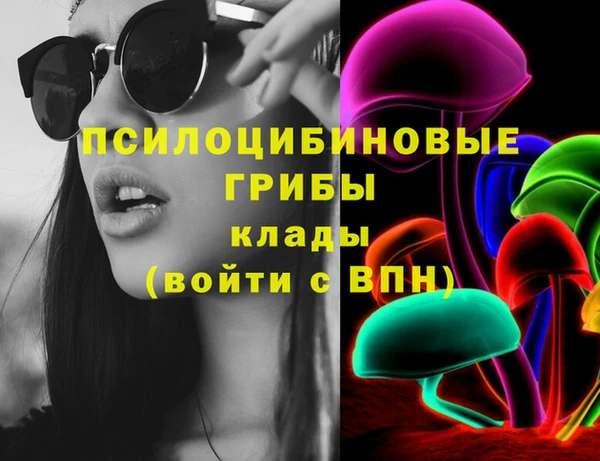 мефедрон мука Верхнеуральск