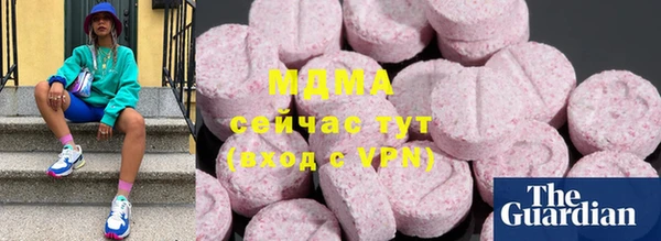мефедрон мука Верхнеуральск