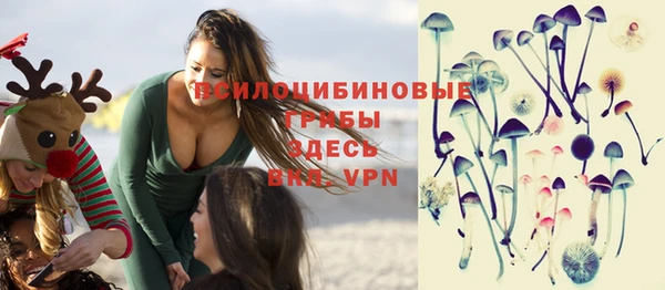 мефедрон мука Верхнеуральск