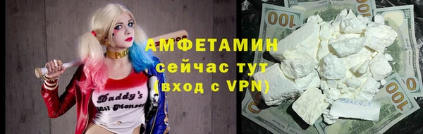 дистиллят марихуана Бородино